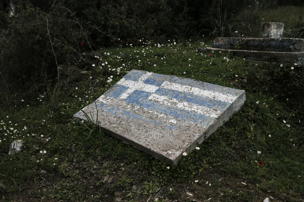 Από την Ψηφιακή Υπόσχεση στην Ψηφιακή Υστέρηση